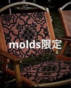 2025年最新】OLD MOUNTAIN RAKUDAの人気アイテム - メルカリ
