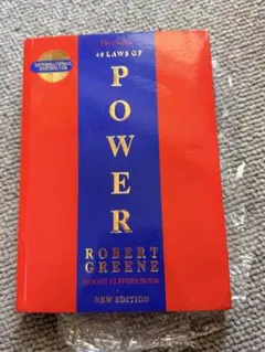 The Concise 48 Laws of Power Robert