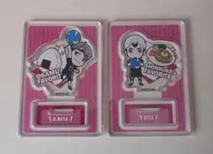 ハイキュー!! キャラグルメアクリルスタンド 宮治、北信介セット