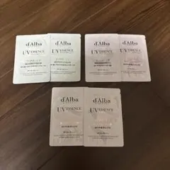 d'Alba UVエッセンス 下地 サンプルセット