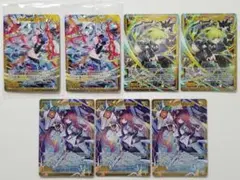 ガンダムカードゲーム プロヴィデンス ラウ・ル・クルーゼ パラレル