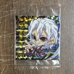 鬼滅の刃 シールウエハース 宇髄天元 鬼滅7-11 ☆☆☆
