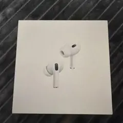 AirPods Pro（第二世代） 箱付き