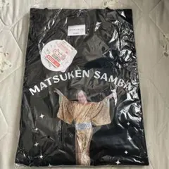 【マツケンサンバ】しまむら　TシャツLLサイズ(黒)