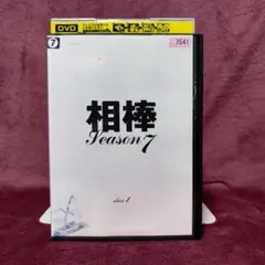 Item thumbnail for item 59533863-3f7f-4022-9ff4-0a5439969ef1