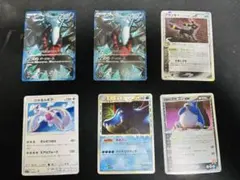 Item thumbnail for item 53bb65a4-44d6-48d9-b638-1bee59170186