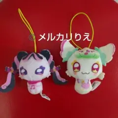キミとアイドルプリキュア おでかけつれてってぬいぐるみ セット