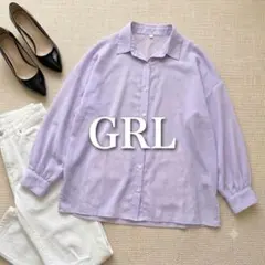 GRL ボリュームスリーブルーズシアーシャツ ラベンダー M シースルーブラウス