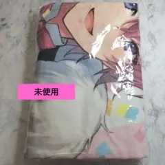 すとぷり さとみ ピクチャータオル