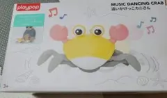 playpop MUSIC DANCING CRABのサムネイル