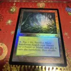 2026年最新】霧深い雨林 旧枠 英語の人気アイテム - メルカリ