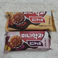 ミニヤッカ　韓国伝統菓子 オリジナル・やきいも味のサムネイル