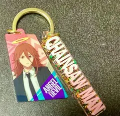 チェンソーマン　レゼ編　天使の悪魔　キーホルダー　映画　劇場グッズ　アクキー