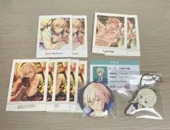 天祥院英智 まとめ売り