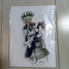 Dr.STONE　ファミリーマートコラボ　アクリルスタンド　千空