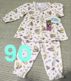 【新品】パジャマ ラプンツェル 90