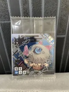 【鬼滅の刃】ディフォルメシールウエハース　其ノ十四　嘴平伊之助　14-02