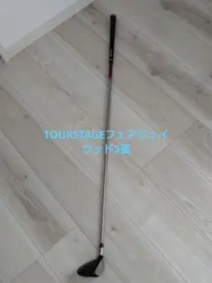 TOURSTAGE X-DRIVE 3番ウッド