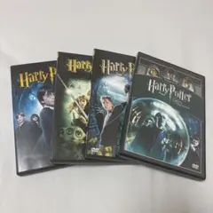 ハリー・ポッター DVD セット 特別版
