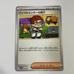 2026年最新】ころちゃおスタートデッキの人気アイテム - メルカリ