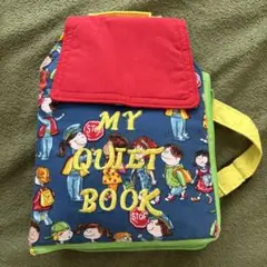 MY QUIET BOOK 布絵本　リュック　知育玩具