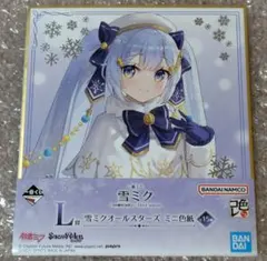 M 商品ID記載お願いします同梱❌様 リクエスト 3点 まとめ商品