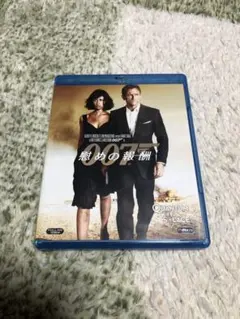 Item thumbnail for item 9eaa3eb7-2d9b-49c5-b3e9-41074022f857