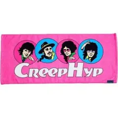 クリープハイプ グッズ タオル 4人の顔タオル - メルカリ