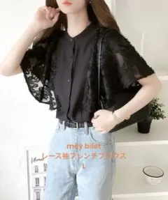 mily bilet 華奢見えレース袖フレンチブラウス Lのサムネイル