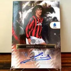 2026年最新】Ruud Gullitの人気アイテム - メルカリ