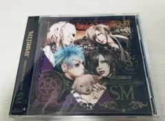 MEJIBRAY SM