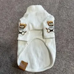 Item thumbnail for item e56445b4-c549-46b0-bc6e-ff34b0b5db7a