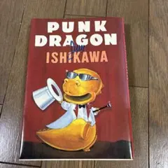 Item thumbnail for item b4c937b8-16d3-4f28-942c-17d519b4609b