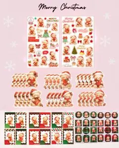 クリスマスくまちゃん♡シールセット
