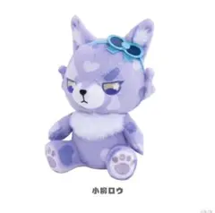 妖怪ウォッチ 桜オロチ ぬいぐるみ - メルカリ
