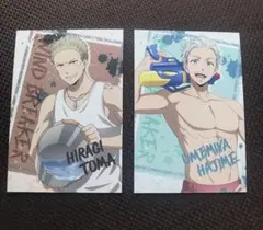 ウィンドブレーカー　アニメイトフェア　ポストカード　特典