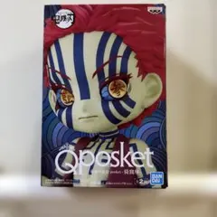 2025年最新】qposket 猗窩座 aの人気アイテム - メルカリ