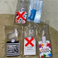 SexyZone ペンライト