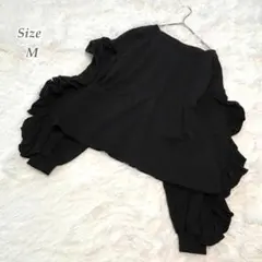 【売り尽し】フリルブラウス 長袖 ブラック フェミニン 上品 レディース M