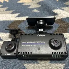 2026年最新】セルスタードライブレコーダー 91の人気アイテム - メルカリ