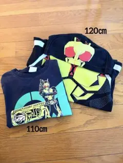 仮面ライダーゼロワン　なりきりセット　長袖　110㎝　120㎝　ハロウィン