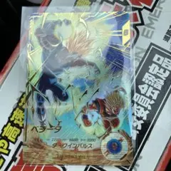 ドラゴンボール　スーパーダイバーズ6弾　パラレル　ベジータ