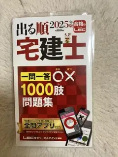 Item thumbnail for item 9e7594f1-5a42-4fa1-9231-df4bdf17af41