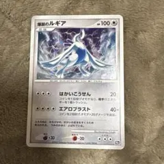 2026年最新】ポケモンカード ANNIVERSARY 10THの人気アイテム - メルカリ