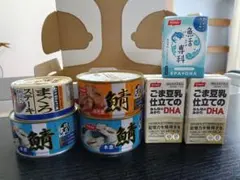 ニッスイ 株主優待　7点詰め合わせセットのサムネイル