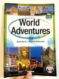 World Adventures Scott Berlin