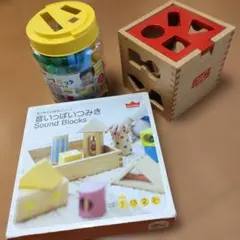 つみき、木製ブロック、ニューブロック　セット
