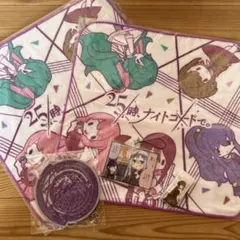 プロセカセット(ニーゴ)