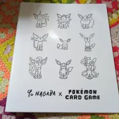 NAGABA × ポケモンカードゲーム バインダー - メルカリ