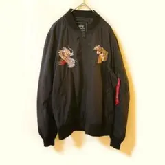 美品✨アルファインダストリー 虎 龍 MA-1フライトジャケット ブラック刺繍L